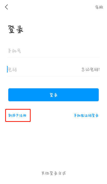 1547703088(1)